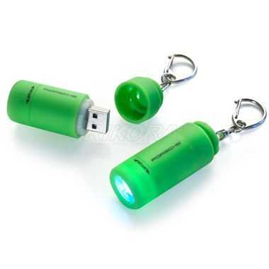 Taschenlampe mit Werbedruck und per USB aufladbar