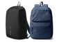 Switch 2 in 1 Rucksack