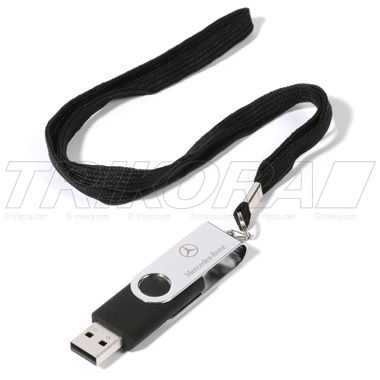 USB Stick mit Band oder Schlüsselring
