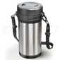 Isolierbehälter TRIKORA 1.5l, &Oslash;10.8cm