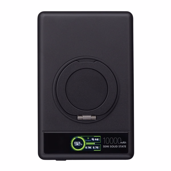 Powerbank mit magnetischer Haftung